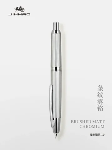 JINHAO 10 перьевая ручка  иридистое золото EF/F — фото устройства