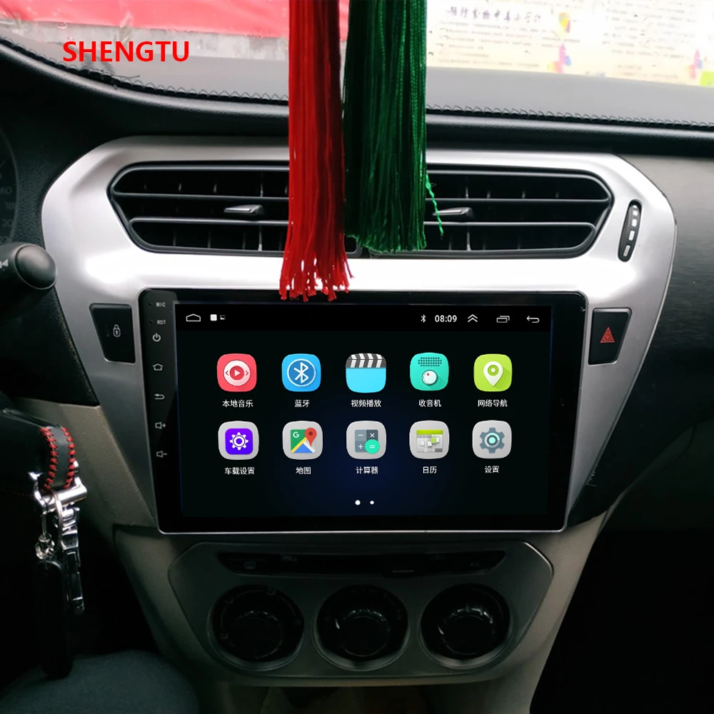 

Android 11/9.1/10 для Peugeot 301 Citroen Elysee 2014-2016 автомобильное радио, мультимедийный стерео видеоплеер, GPS-навигация BT WIFI