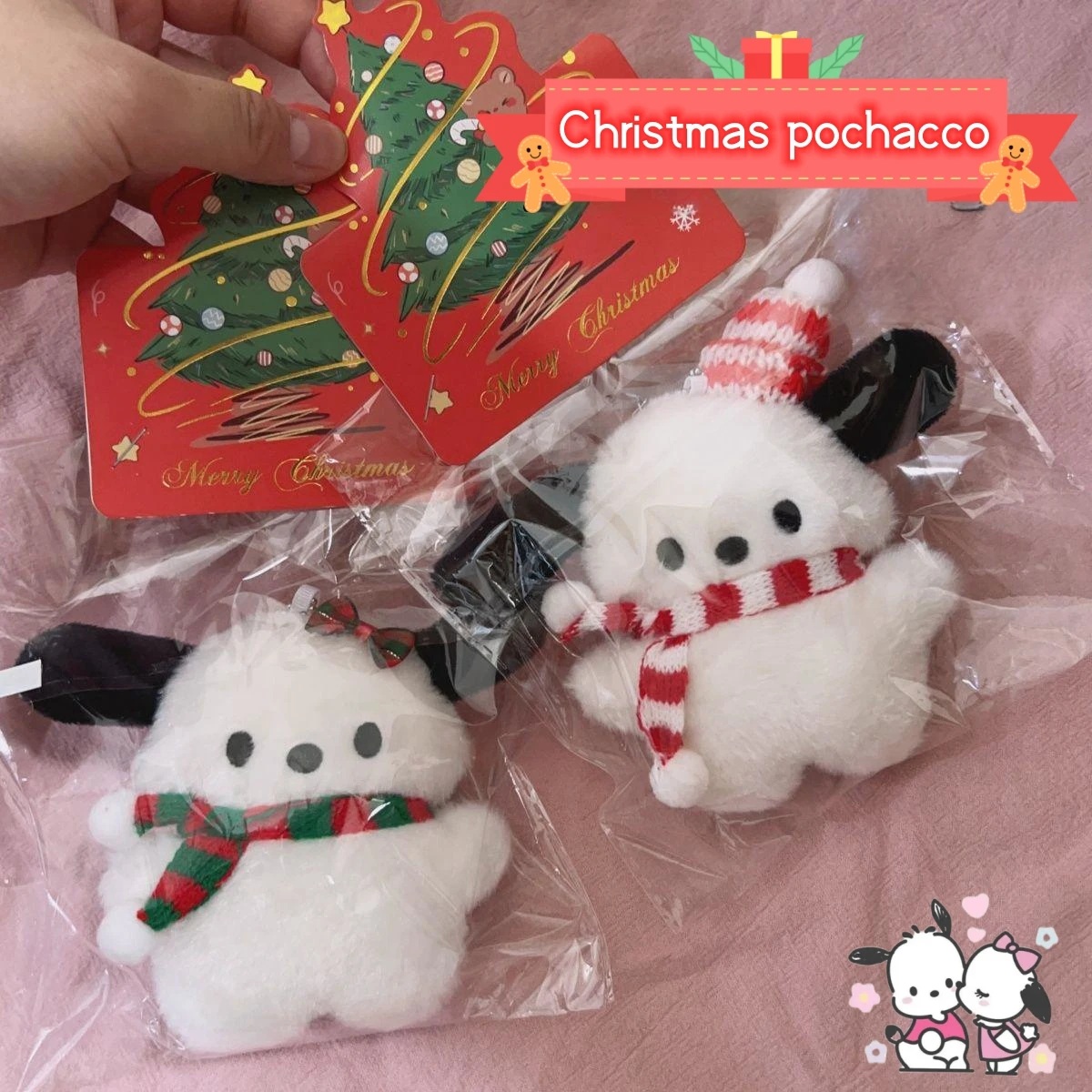 

Милые рождественские серийные плюшевые куклы почточо, аниме подвески для рюкзака, мультяшная школьная сумка, подвеска для девочек