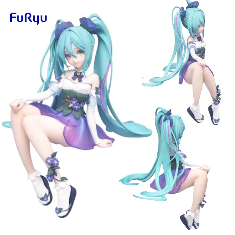 

Оригинальный вокалоидный цветок FuRyu, Genie Petunia, прессованный пузырьковый ПВХ персонаж из аниме, фигурка, модель, игрушка в подарок