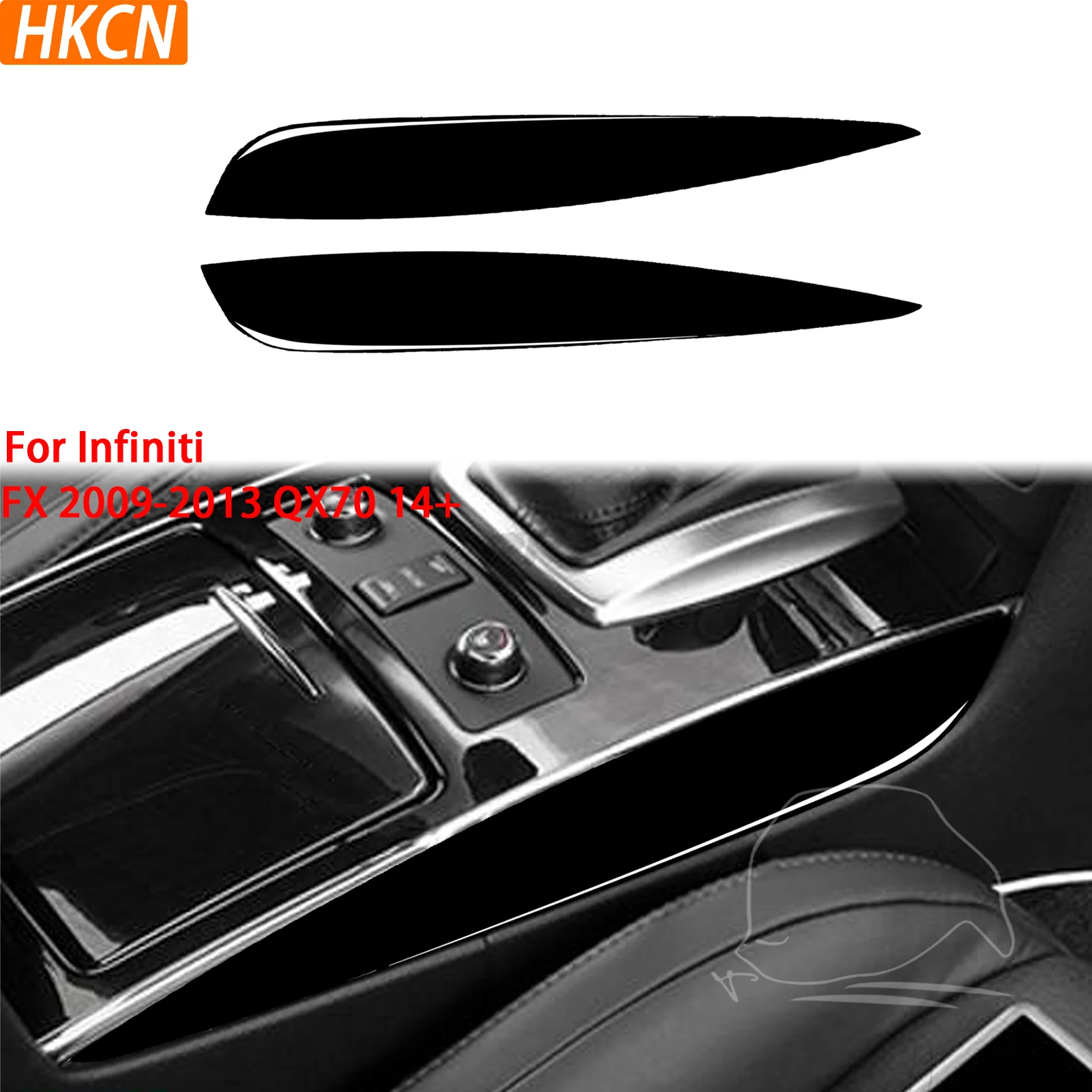 Фото Для Infiniti FX QX70 14+ Декоративные накладки на боковые панели центральной консоли и рычага переключения передач, цвет черный глянец, аксессуары для интерьера, наклейки №1