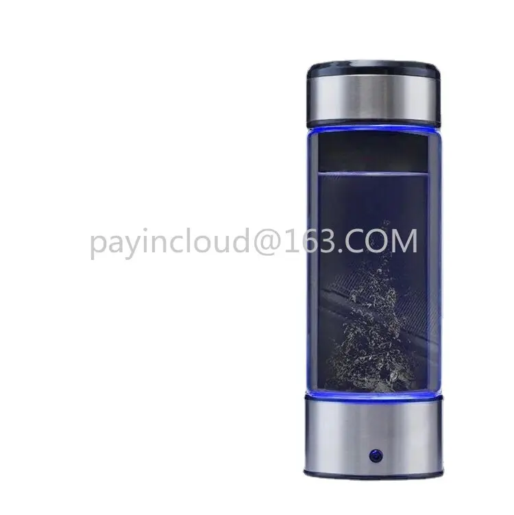 

Japan Water Rich Hydrogen Water Cup Microelectrolysis Negative Ion Water Cup High Concentration Small Molecule Water Cup