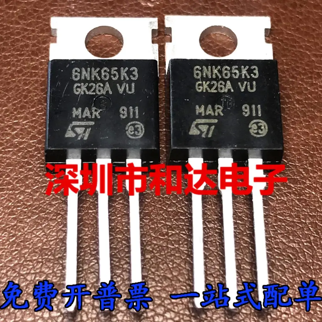 

5PCS-10PCS 6N65K3 STF6N65K3 650V 5.4A TO220F MOS NEW AND ORIGINAL ON STOCK