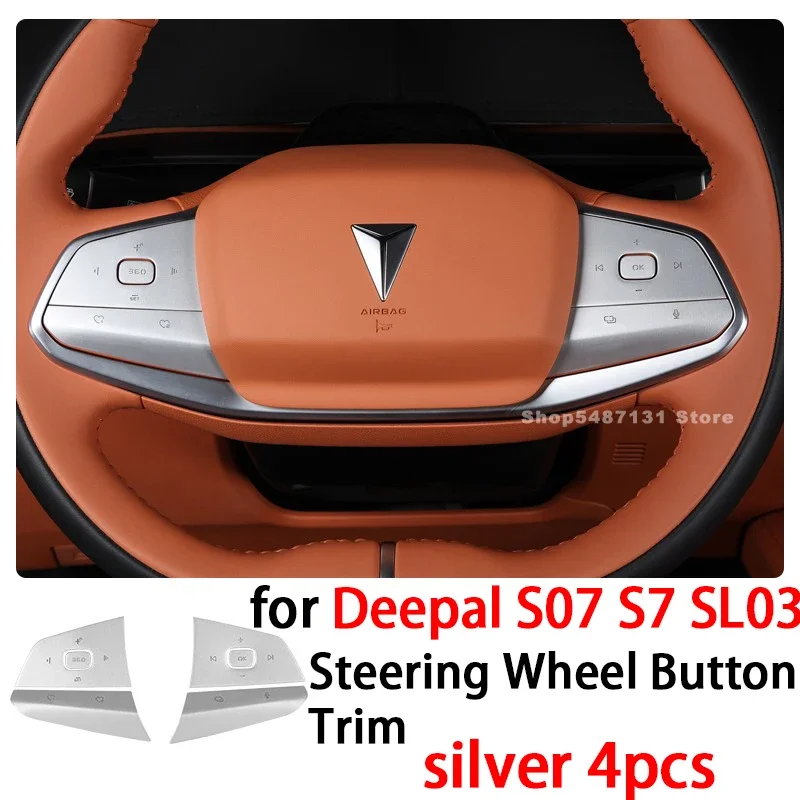 

Автомобильный руль, кнопка, накладка, переключатель передачи света, крышка для Deepal S07 S7 SL03, аксессуары для интерьера 2023 2024 2025