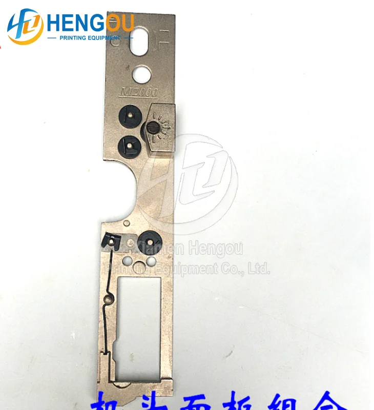 

M2000 Nail Head parts Semi-automatic stapler head panel combination