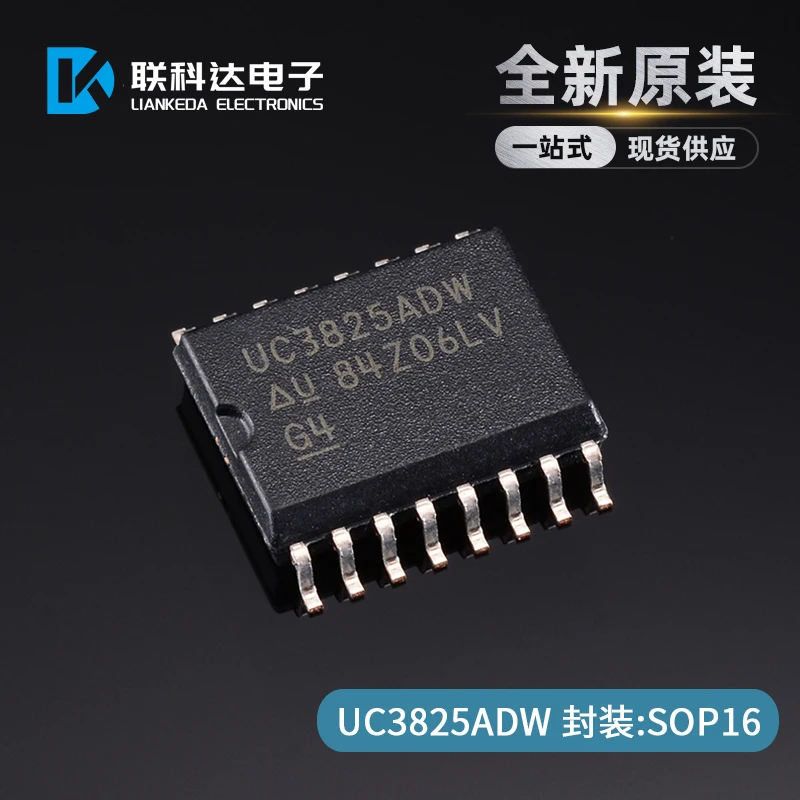 

Бесплатная доставка guc3825adw UC3825ADWTR SOP16 10 шт.