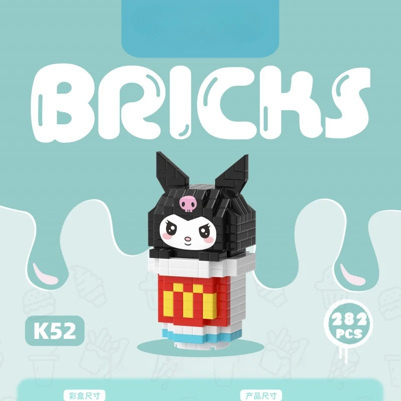 Sanrio jade Корица собака мультфильм девушка головоломка детская сборка крошечные