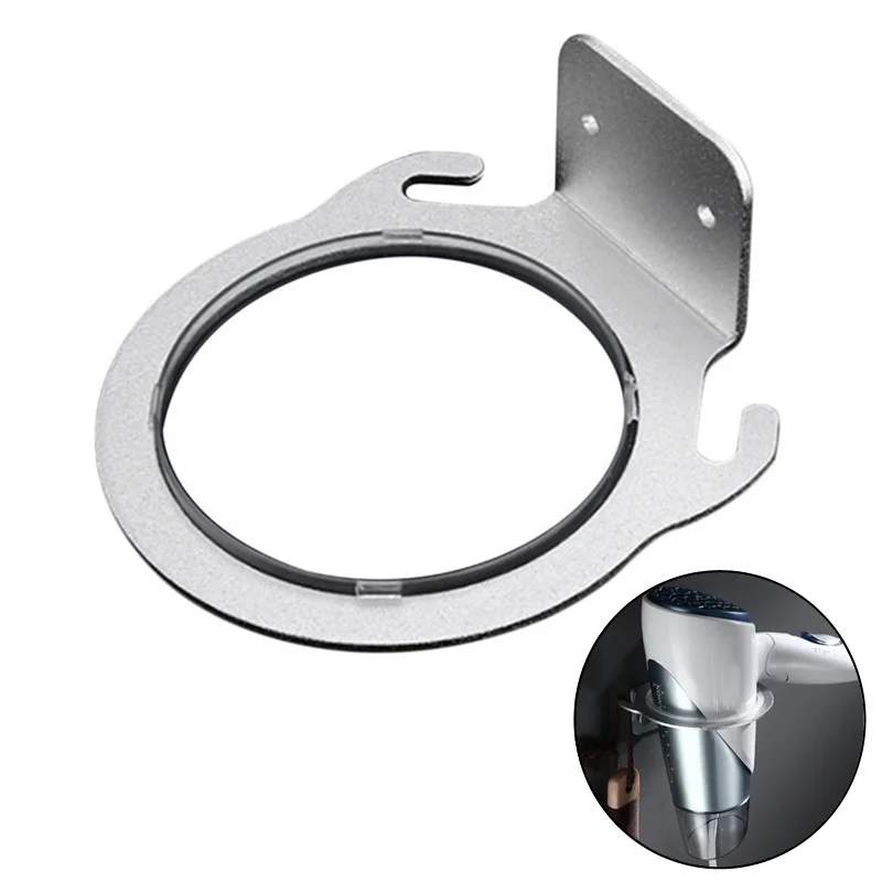 Алюминиевый настенный держатель для фена, 8 см