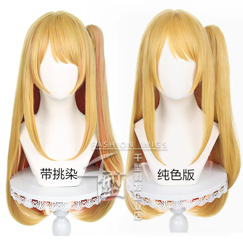 

Парик из желтых волос для косплея хошино рубии из аниме OSHI NO KO, парики высокого качества, термостойкие синтетические головные уборы, косплей...