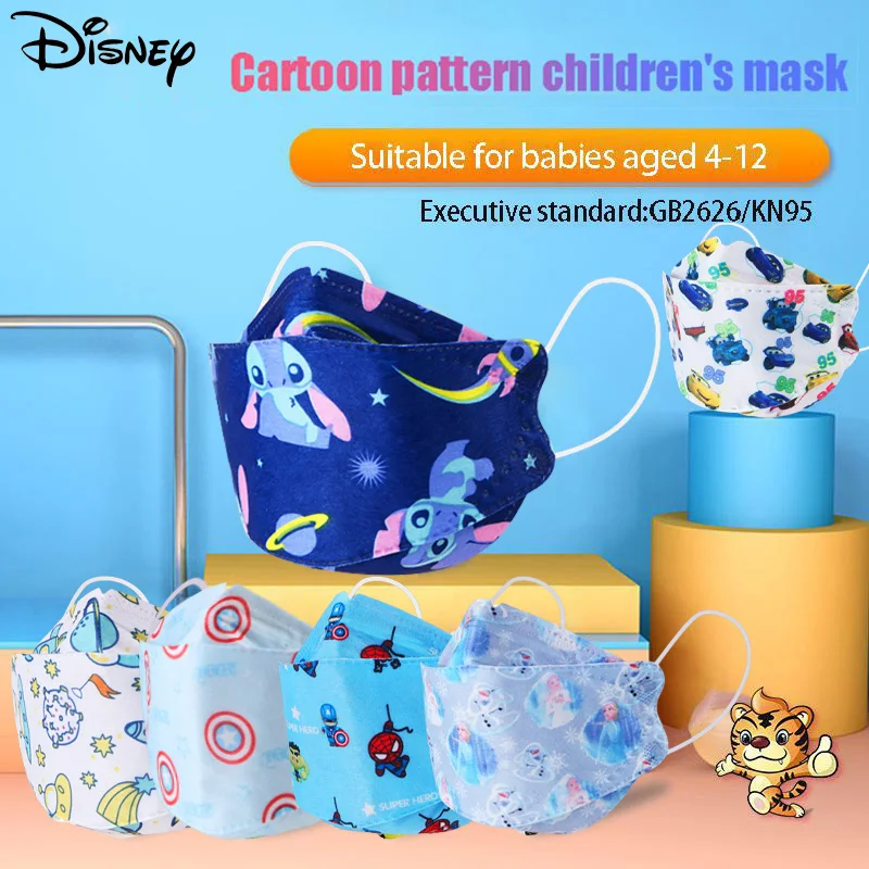 Детская сертифицированная лицевая маска Disney FFP2 KN95 дышащая с замороженным