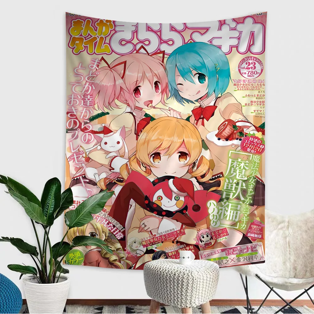 Puella Magi Madoka Magica Классический фильм с принтом Большой настенный гобелен Подвесной