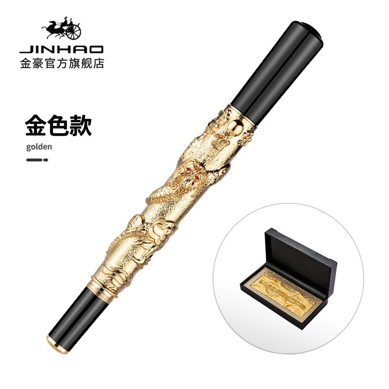 

JINHAO 41 Promotion Oriental Dragon Roller Ball Pen Golden Gray Red Copper Metal Gel Pen Collection Gift Pen With Box Option