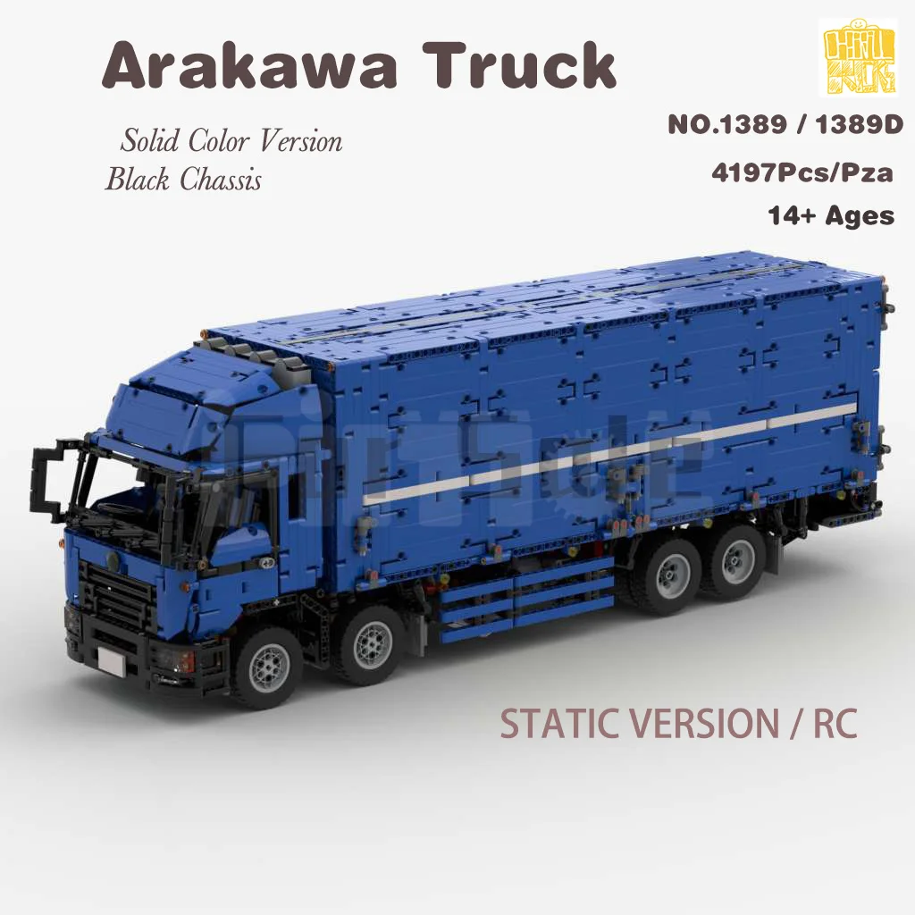 Moc-1389 Arakawa грузовик однотонная версия черная шасси с PDF-рисунком строительные блоки кирпичи на день рождения рождественские подарки