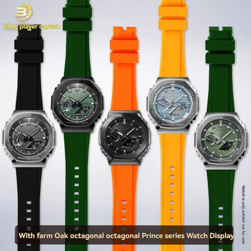 Фото Ремешок для часов GA-2100 для серии Casio GBM-2100/GM-2100/GA-B2100, быстросъемный резиновый ремешок для часов, браслет 16 мм №4