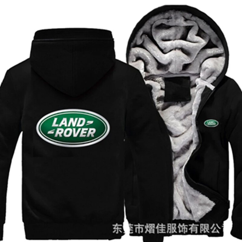 

2022 winter printed LAND ROVER car logo thickened casual coat men's zipper men's Plush coat