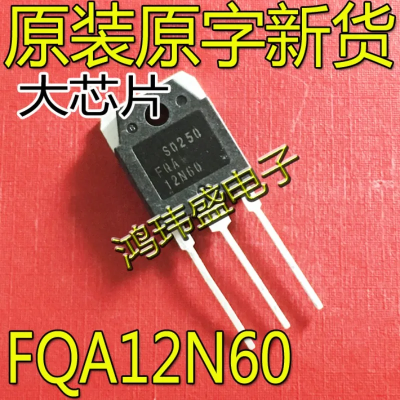 3 шт./лот FQA12N60 12N60 TO-3P 600V 12A в наличии