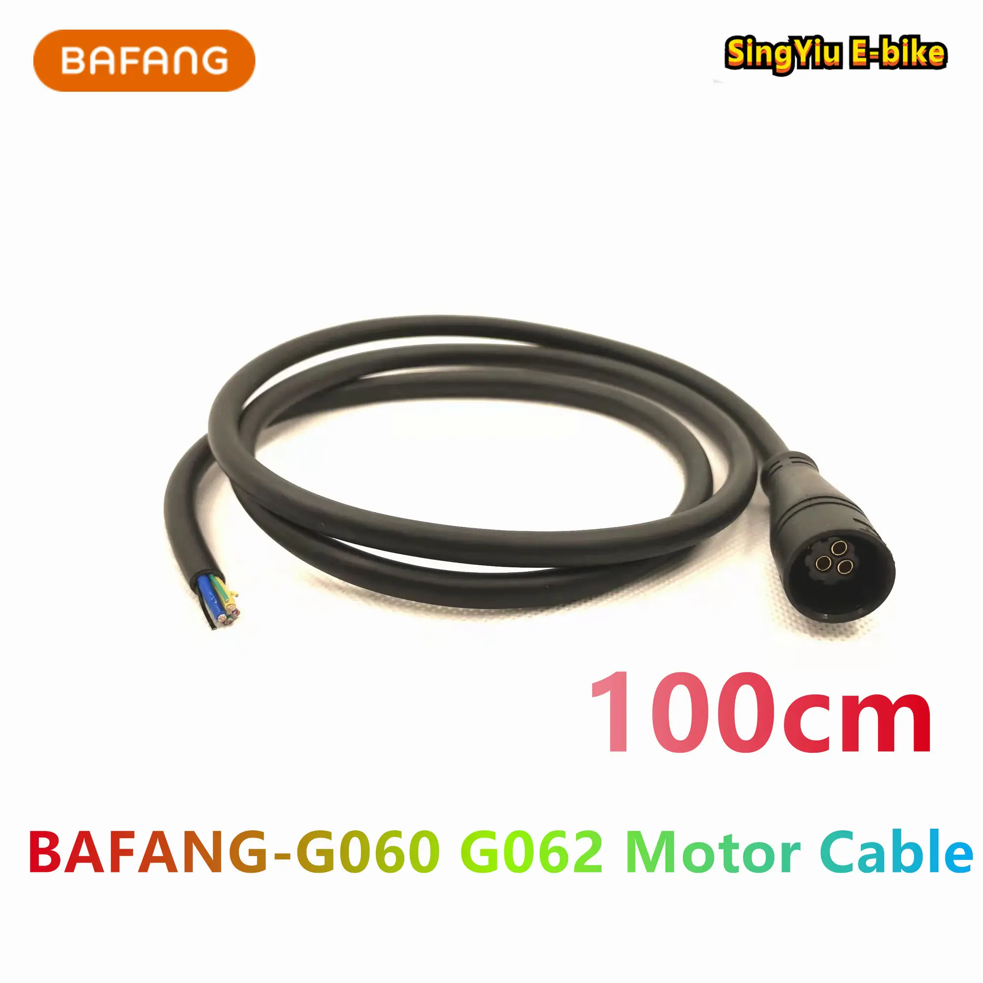 

Кабель двигателя SING YIU E-BIKE BaFang G060 G062 100 см
