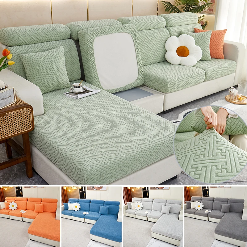 XAXA Чехол для дивана с жаккардовой юбкой-тюльпаном L-образных стульев и акцентов