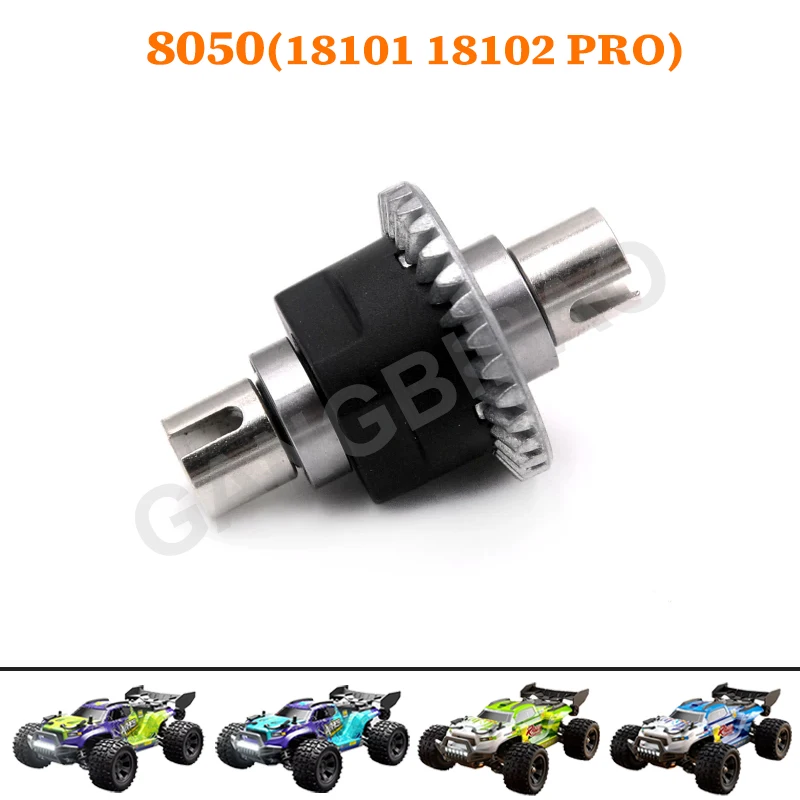 Запчасти для радиоуправляемых машин SCY 18101PRO 18101 118 SG118MAX SG118PRO Full Scale 4WD Big Foot: Приводной вал, мотор, редуктор, ESC, рулевой кулак, рычаг подвески (art.: 3920da760128f) - 3920da760128f