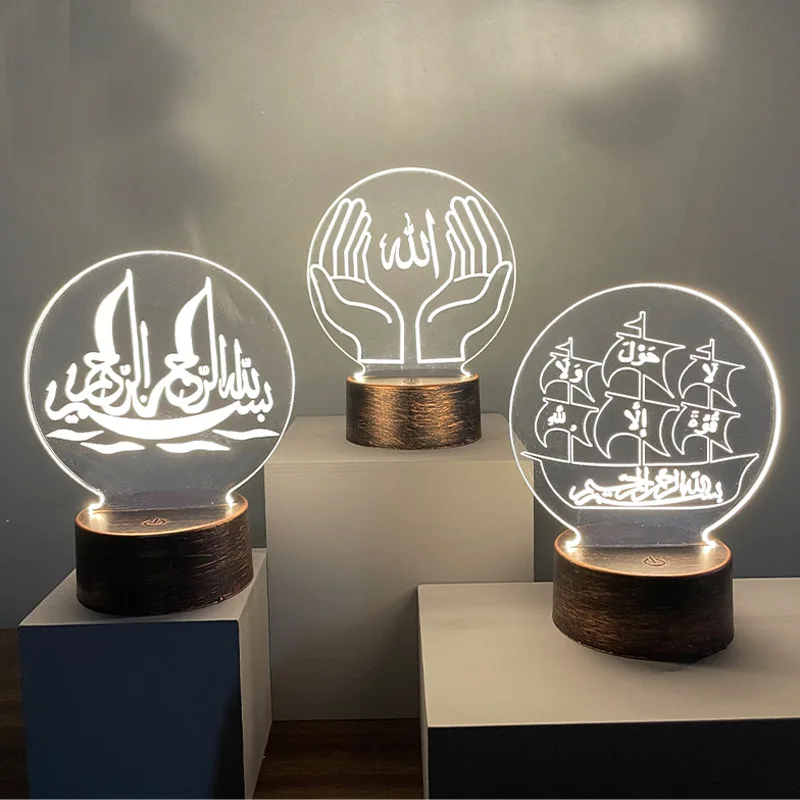 

Eid Mubarak 3D ночник для дома исламский Рамадан Kareem мусульманский декор для вечерние Eid Mubarak подарки Eid Al Adha