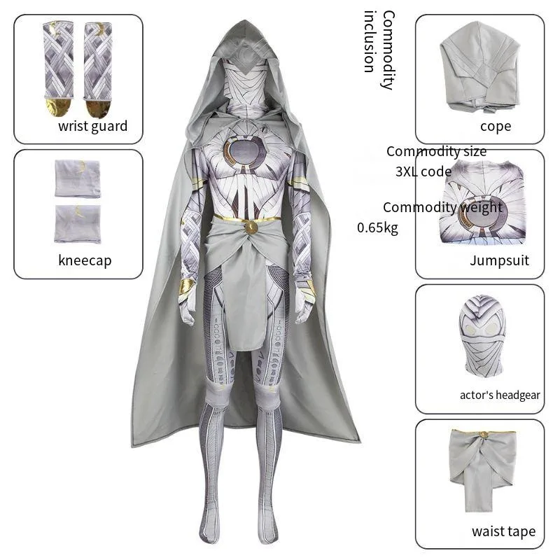 Костюм полуночного оборотенка Косплей-Марка Дракса рыцаря лунного света костюм