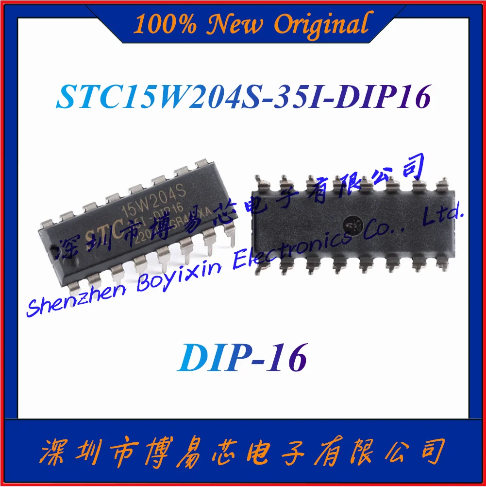 NEW STC15W204S-35I-DIP16 Voltage: 2.5V~5.5V Program capacity: 4KB Total RAM capacity: 256Byte DIP-16