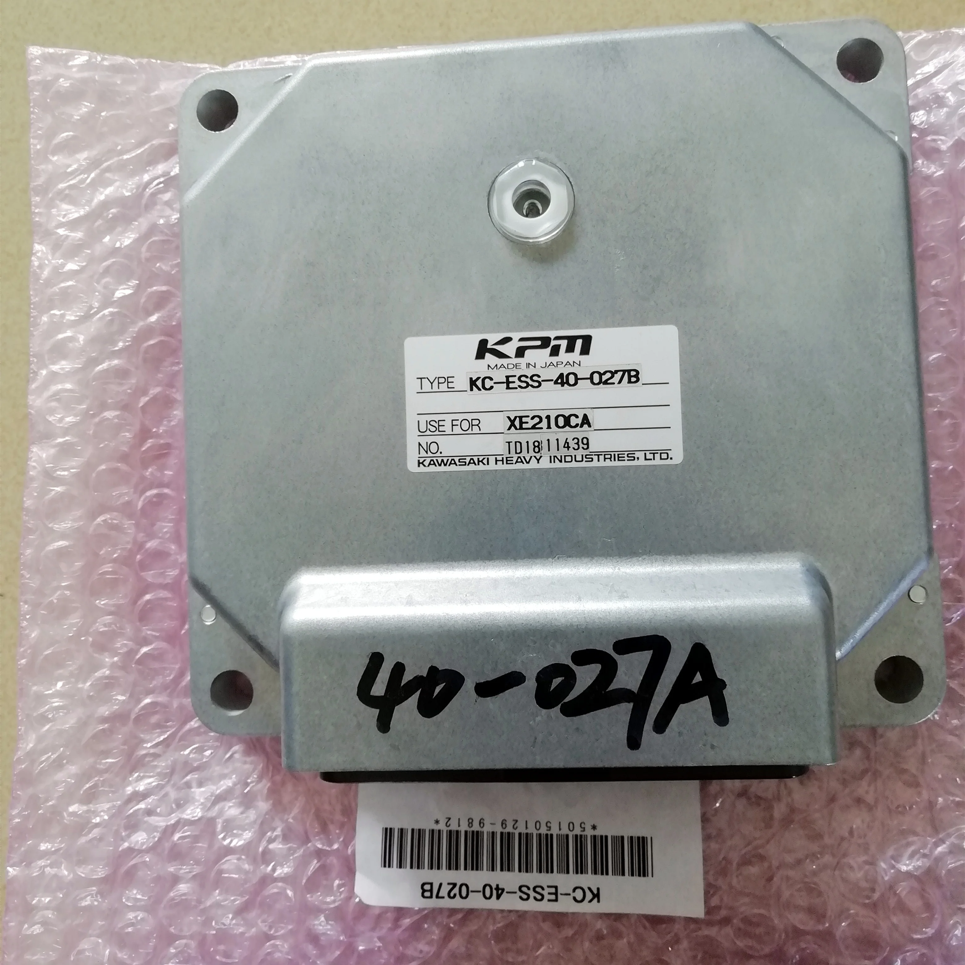 Запасные части для экскаватора компьютерная версия в сборе используется XCMG XE215C