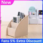 Новый модный держатель для хранения с дистанционным управлением, держатель для телефона, подставка, моющиеся коробки для хранения для дома и офиса, настольный чехол для хранения