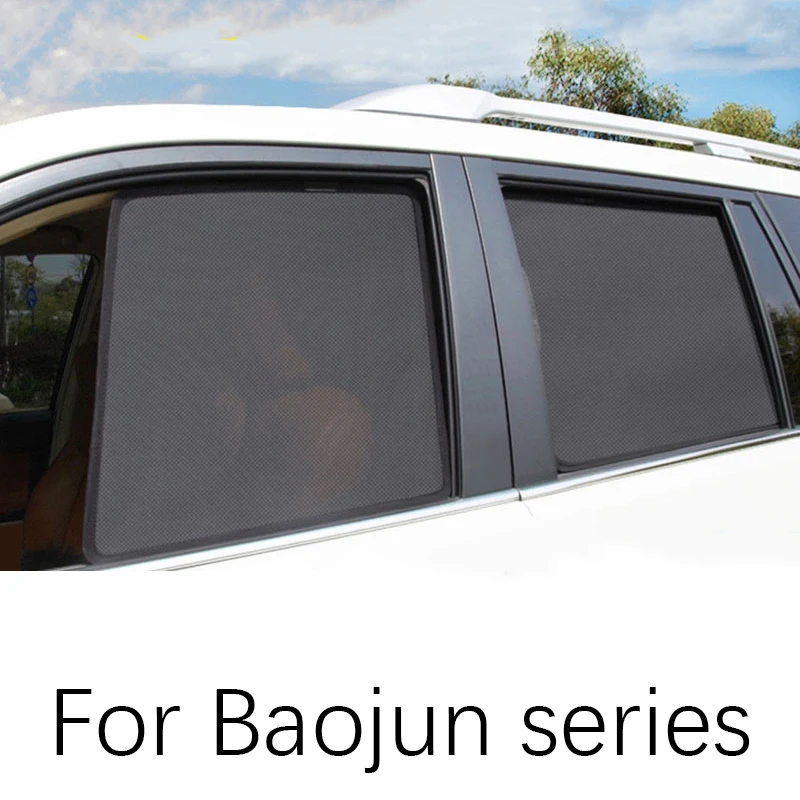 Магнитный или автомобильный солнцезащитный козырек для боковых - Цена: 5116.48