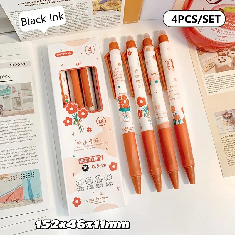 Ручки gel effazables Kawaii mignons черная черта шлейф ST эстетические аксессуары для школы 4