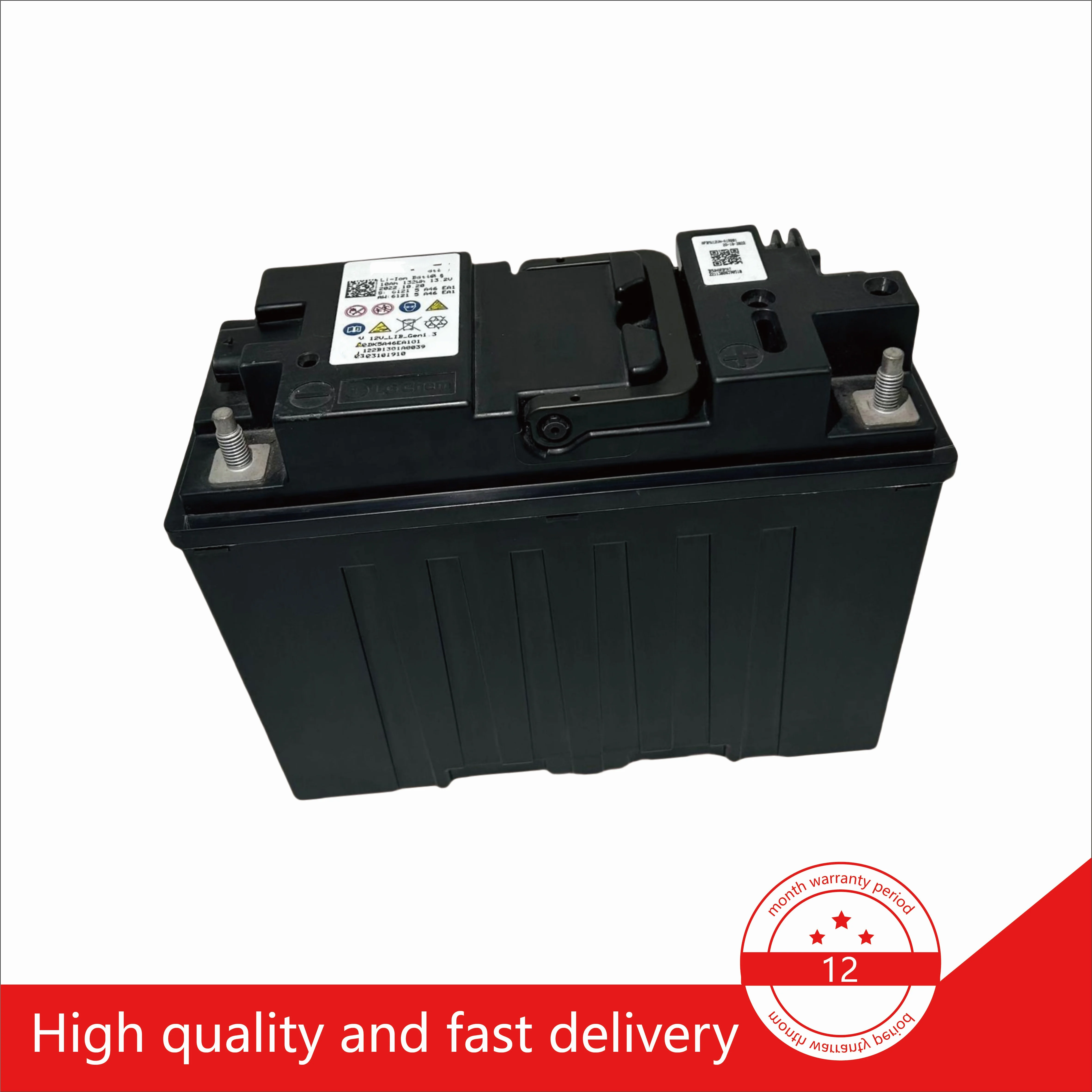 

Для BMW G28 G16 G20 G12 G05 G20 G01 6121 5a46 ea1 12 В литиевый Двойной аккумулятор 13,2 В 10 Ач старт-стоп вспомогательная батарея