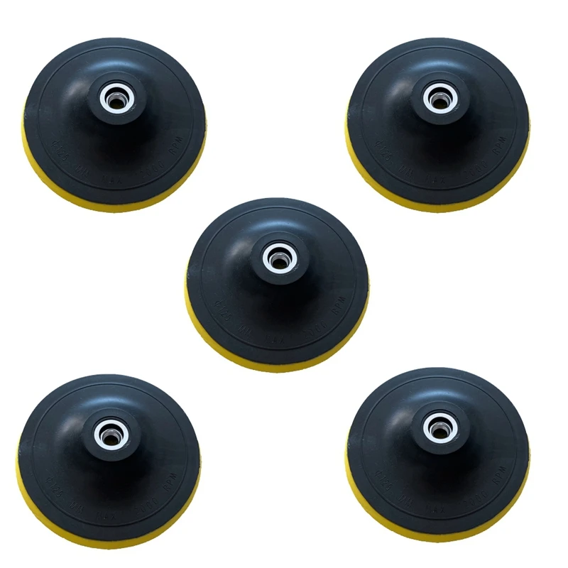 Набор полировальных насадок для автомобиля 5 дюймов (125 мм) 20 шт. в упаковке