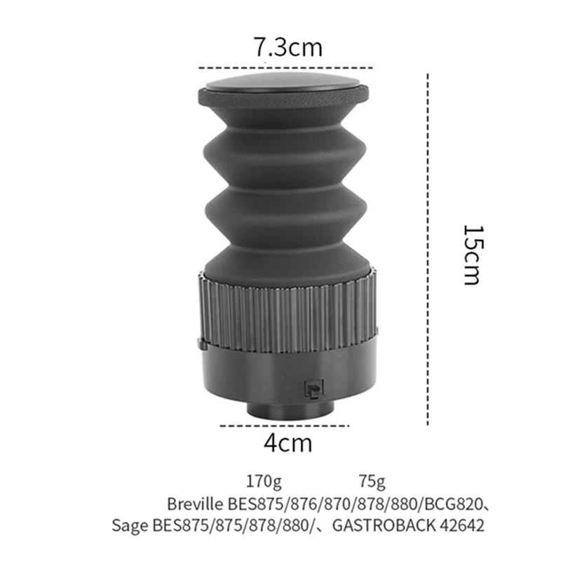 Дозировка для Кофемолки Breville с сильфоном 1 шт.