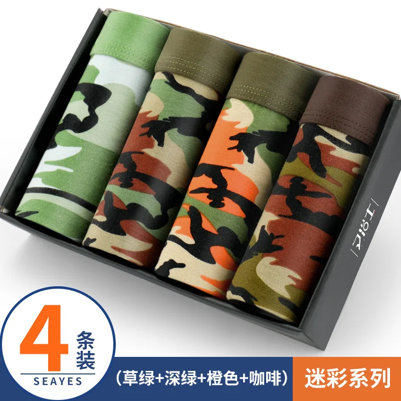 4pcs Men's Underwear Modal Men Boxer Shorts Plus Size Boxer Solid Tide Men Camouflage Boxer Hygroscopic Homme Cueca Underpants