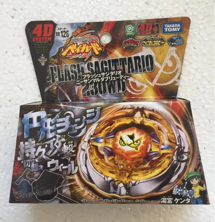 Игрушки Beyblade Burst распродажа Blade Top BB118 Фантом Орион B:D 4D система + пусковое
