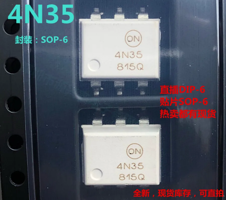 

20 шт./лот на 4N35 4N35 4N35M SOP-6 4N25
