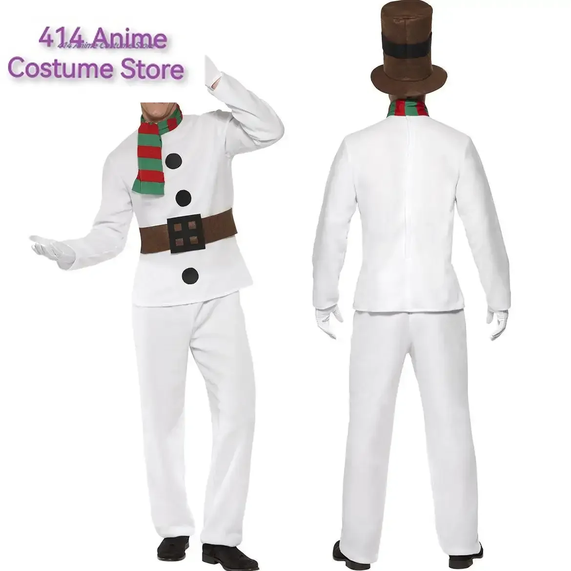 Аниме белый снеговик костюмы для косплея вечерние забавные платья маскировка