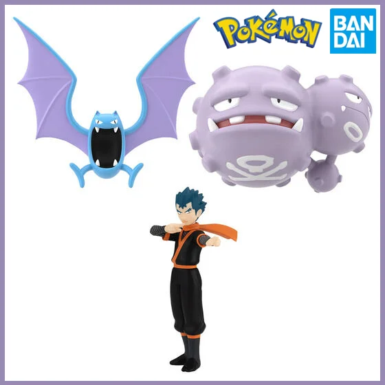 Оригинальная фигурка покемона со шкалой мира аниме Kyou Golbat Matadogas Bandai, милая игрушка для детей, карманная кукла-монстр