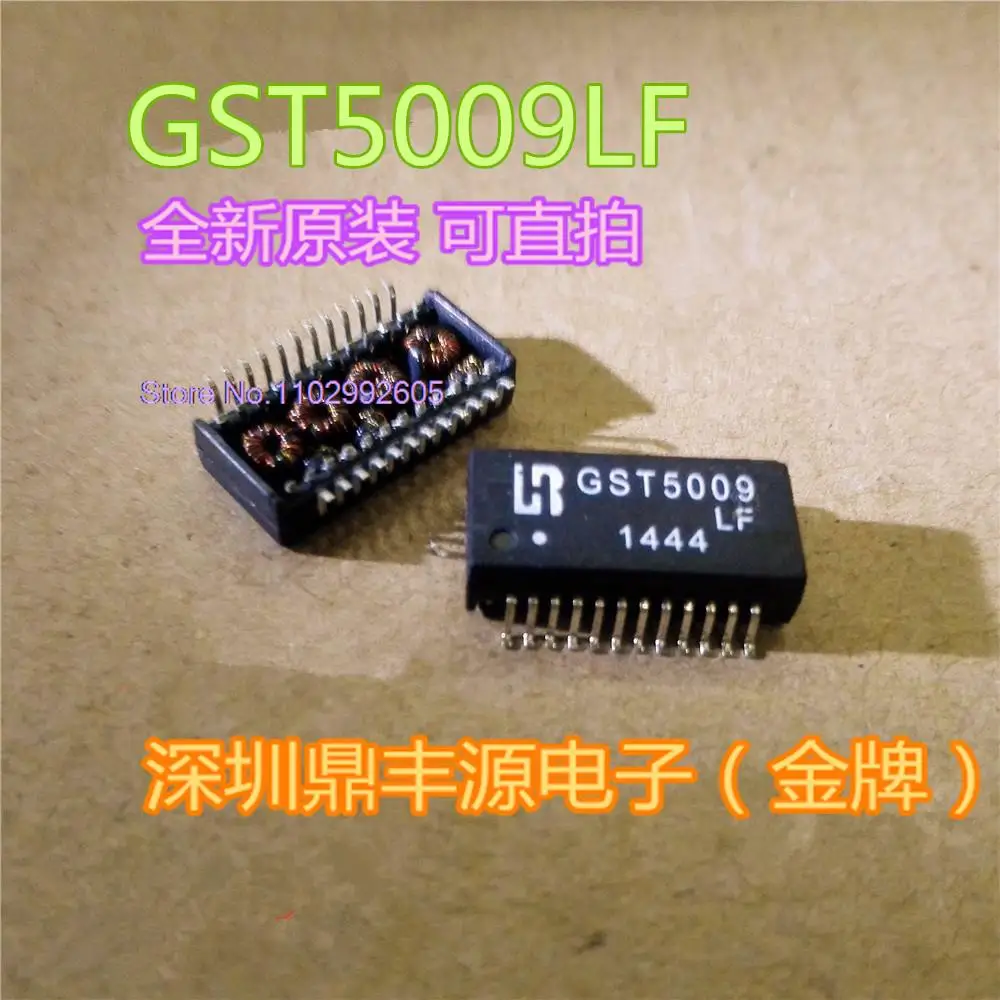 

20 шт./партия, GST5009LF SOP24
