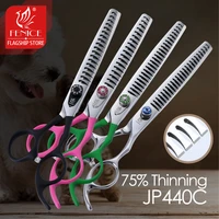 fenice pet scissors 77 58 inch dog grooming scissors trimming thinning shears thinning rate about 75