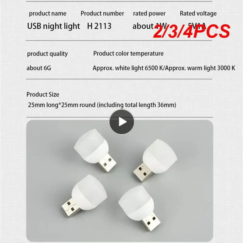 

2/3/4PCS Usb Portable Led Light Two Kinds Light Camping Highlight Outdoor Camping Usb Night Light Soft Light Usb Interface