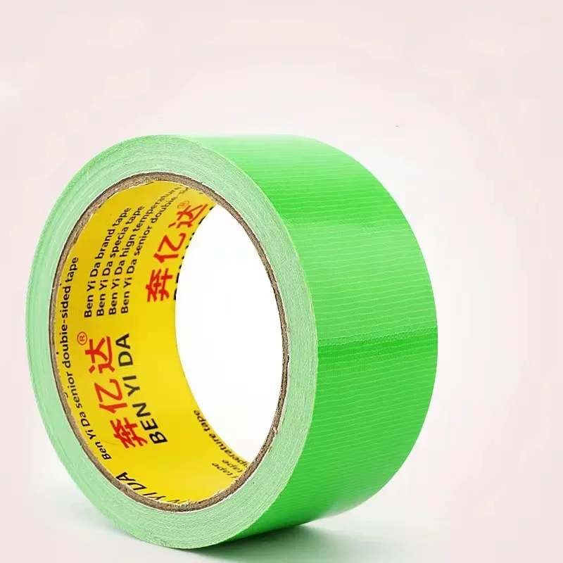 

10 м супер прочная водонепроницаемая лента из волокна, остановка утечек, ремонт воздуховода, самофиксирующаяся лента, бесследная самоклеящаяся лента