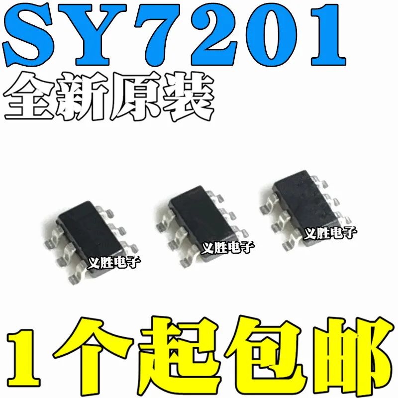 

New original SY7201 SY7201ABC silk screen DQ patch SOT23-6 LED driver chip