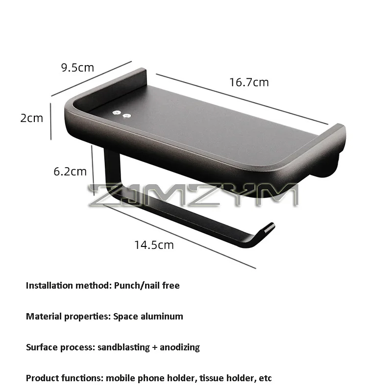 

Держатель для туалетной бумаги ZJMZYM алюминиевый