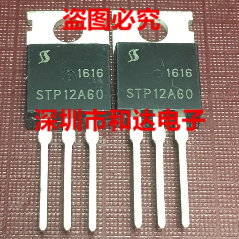 

5 шт.-10 шт. STP12A60 MOS TO-220 оригинальный запас Новинка