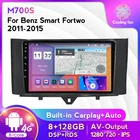 Автомагнитола на Android 10, 6 + 128 ГГц, IPS, мультимедийный видеоплеер для Mercedes Benz Smart Fortwo 2 2011-2015, GPS-навигация, Wi-Fi, 4G, Lte