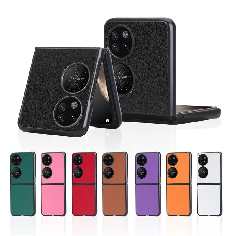 

Applicable Huawei P50 Pocket Phone Case Vegetal Leather Pattern Protective Cover Folding Screen Full Package Solid Color Leather