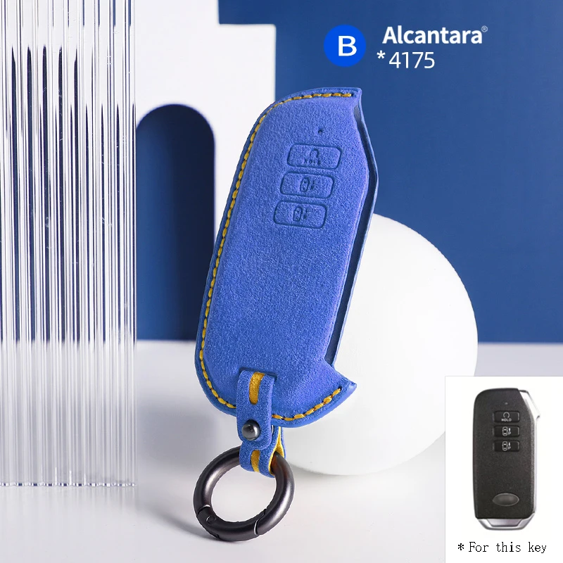 

Для Kia Niro Hybrid Sportage K5 Sorento MQ4 Ev6 Seltos Алькантара 7 кнопочный автомобильный брелок аксессуары 2023 2022 2021