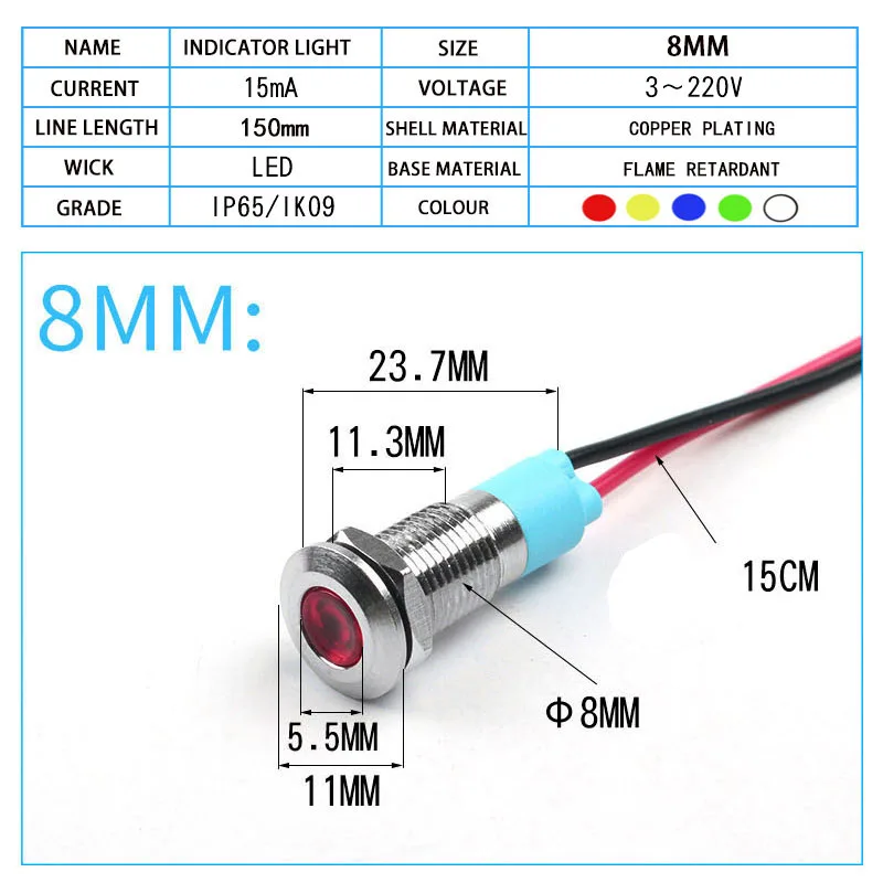 Металлический светодиодный предупреждающий индикатор 6 мм 8 10 12 14