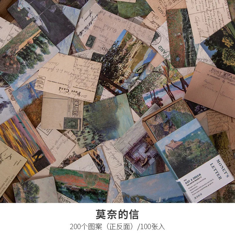 

Коллекция винтажных книг из крафт-бумаги DEHMJJ